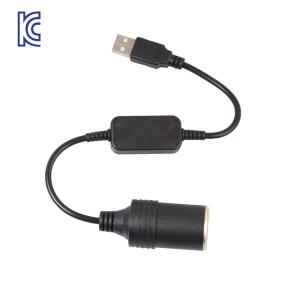 KC 전파 인증 USB 전원 변환 케이블 승압케이블 5V 12V 시거잭 변환기 시가소켓 멀티