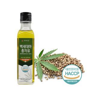 대마종자유 180ml 1병 HACCP 인증 저온압착착유 햄프씨드오일 햄프씨드유