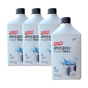 피죤 무균무때 세탁조클리너 500ml 4개 액상형 세정제 세탁기청소