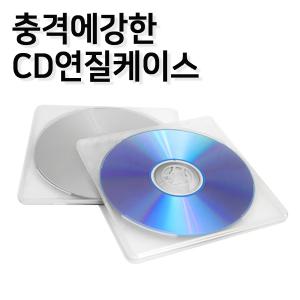 국내산 연질케이스(50장단위) CD케이스 슬림 시디케이스 충격에강한 공케이스