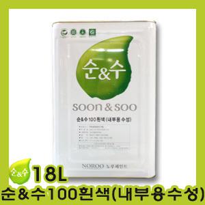 노루 수성페인트 순&수100 백색18L 벽지 내부용