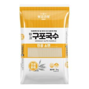 몽고 구포국수 진공소면 3kg