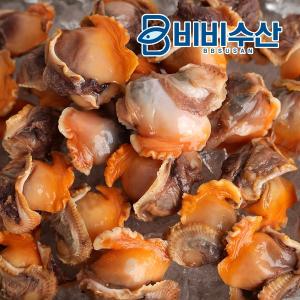 국내산 벌교 피꼬막살 800g(자숙)x2팩