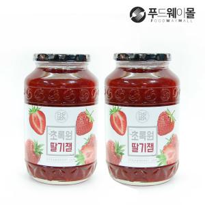 국내산 딸기로 만든 초록원 딸기잼 1kg x 2병 딸기쨈