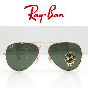 [RAY BAN] 레이벤 RB3025 L0205 58 보잉선글라스 58size