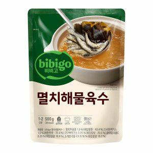 [비비고] 진국육수 멸치해물육수 500G 1box(18입)