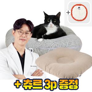 닥터펠리스 포캣네스트 고양이 방석 /브라운 +츄르3p