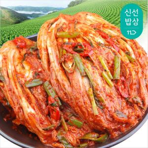 [누적판매수량1위 ]가정식 생포기김치5kg/10Kg(맛없다면 무료반품가능)총각,열무,깍두기,겉절이,매운김치,