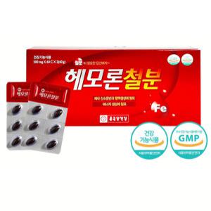 종근당건강 헤모론철분 500mgX120캡슐/철분제/엽산