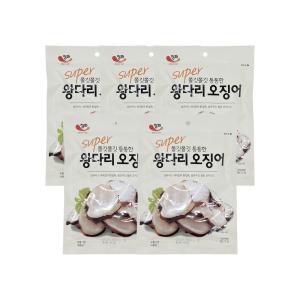 정화식품 왕다리오징어 45g x 5개 묶음