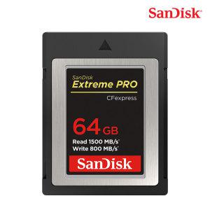 샌디스크 CFexpress Extreme PRO B타입 64GB 64기가 XQD 메모리 카드 ENL