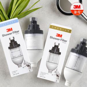 3M 샤워필터 스탠다드/프리미엄 본품,리필필터 모음