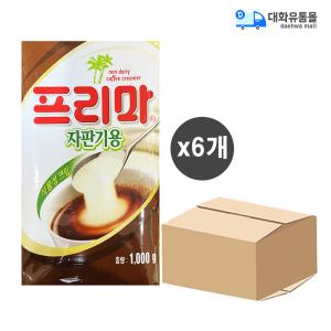 동서 자판기 프리마 1kg x 6개 프림