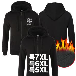 초빅 기모 집업후드 HJ 4XL/5XL/6XL/7XL 빅사이즈 특대 남자 오버사이즈 후드티 특대