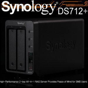 [산돌네트웍] ♣DS712+(2TB)♣ 1TB x 2ea 1.8GHz NAS/신제품/클라우드/2Bay/무료배송