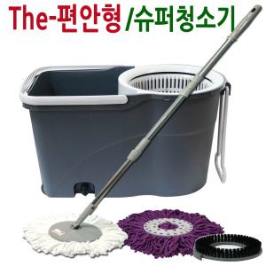 무배-국산 슈퍼 퍼펙트 핸드스핀 청소기/기본형/세탁/탈수/배수/이동/핸드