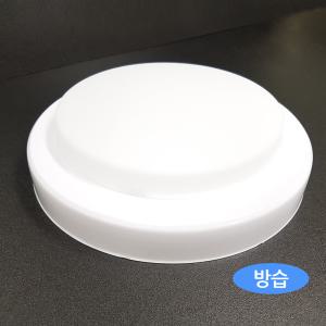 국산 LED 원형 방습 스마트 직부등 15W 삼성칩 복도등 주차장 현관 조명 베란다등 다용도실 화장실 욕실등