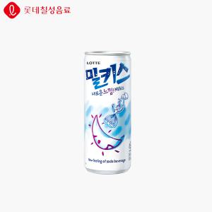 롯데칠성/탄산음료/밀키스 500ml X 20개입