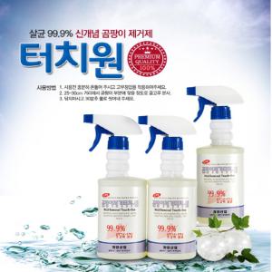 해충제로 곰팡이싹 터치원500ml 1개 욕실 벽 베란다 화장실 타일 곰팡이제거제