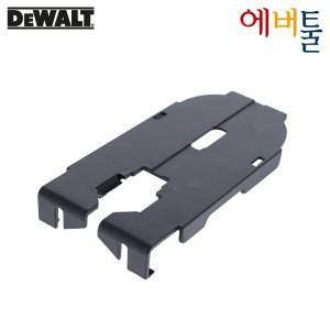 디월트 부품 DCS331 DW331 SOLE 판 베이스커버 - 581268-00