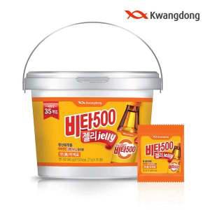 [광동제약][무료배송] 광동 비타500 젤리 대용량(27g x 35개입)