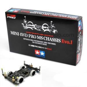 1pc Original Tamiya Mini 4WD 자동차 모델 95263 94780 SXX VS EVO