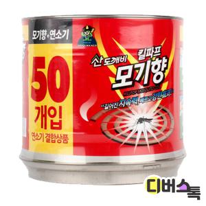 [디버스톡] 산도깨비 모기향+연소기 (캔/50입)