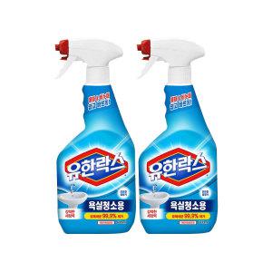 유한락스 욕실청소용 주방청소용 곰팡이제거제 600ml 2개