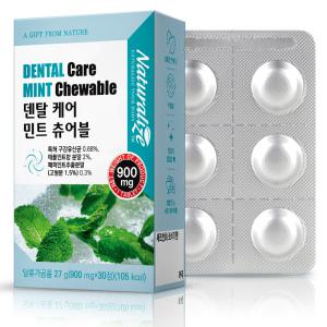 네추럴라이즈 덴탈 케어 민트 츄어블 구강 유산균 900mg x 30정