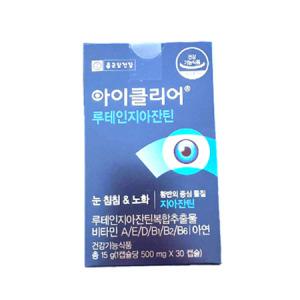 종근당건강 아이클리어 지아잔틴 500mg 30캡슐 x3개