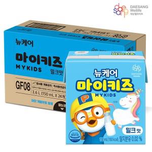 [보리보리/대상웰라이프]대상웰라이프 뉴케어 마이키즈 밀크맛 (150ml x 24팩)