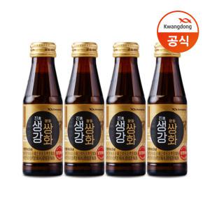 광동 진생강쌍화 100ML 40병 쌍화차