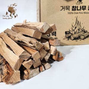 거목 참나무 장작 10kg 20kg 캠핑장작 화목난로 참숯 땔감 불멍 바베큐