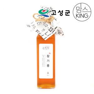 경남고성 공룡나라 고자미 국내산 참기름 250ml