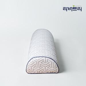 라버트리 듀라론 냉감 반달필로우 커버만