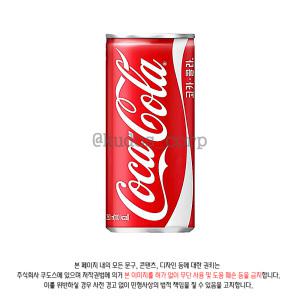 코카콜라 오리지널 250ml x 30캔 (한박스)