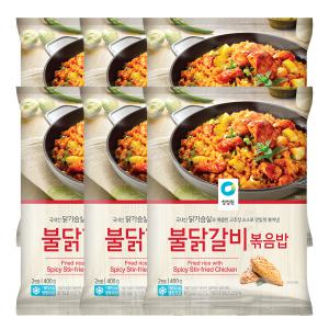 청정원 불닭갈비 볶음밥 400g 6개