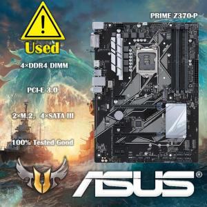 중고 Asus 프라임 Z370-P 마더보드, LGA1151 DDR4 64GB 코어 i7 PCI-E 3.0 인텔 정품 데스크탑 메인보드