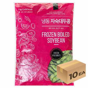 1박스) 냉동야채 유피 자숙콩 에다마메 이자카야용 자숙콩 1kg x 10개입