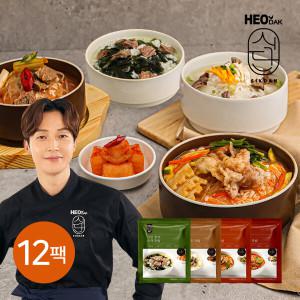 [허닭식단] 간편 한끼 국밥 210g 4종 혼합 12팩