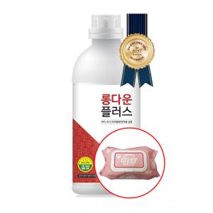 롱다운플러스 1L+물티슈100매 기획 해충 바퀴벌레 퇴치제 살충제 모기 파리 방역 소독