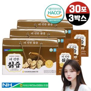 국산 칡 더 진한 칡즙 엑기스 국내산 6년근 홍삼 90포 갈근 HACCP 사포닌 부모님 선물