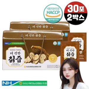 국산 칡즙 국내산 6년근 홍삼 엑기스 갈근 칡 60포 HACCP 사포닌 부모님 선물