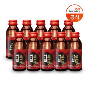 광동 쌍화골드 100ml x 100병