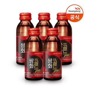 광동 쌍화골드 100ml x 50병