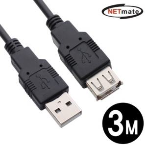 GC NETmate USB 2.0 연장케이블 3m (NMC-UF230BK)