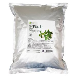 이슬나라 오레가노(홀) 1kg