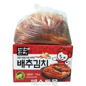 반찬단지 배추김치(중국산) 10kg