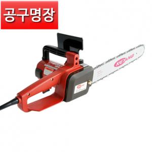 계양 LCS-400L 체인톱 전기톱 16인치 1460W 절단 벌목 컷팅 목재 얼음조각 (91번*28.5날) / 공구명장