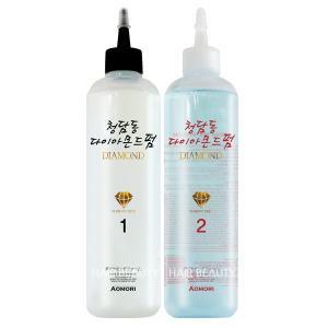 [아오모리] 청담동 다이아몬드 펌제 400ml+400ml